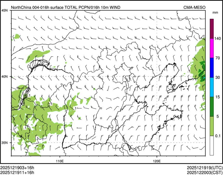 12/19 11时 +016小时