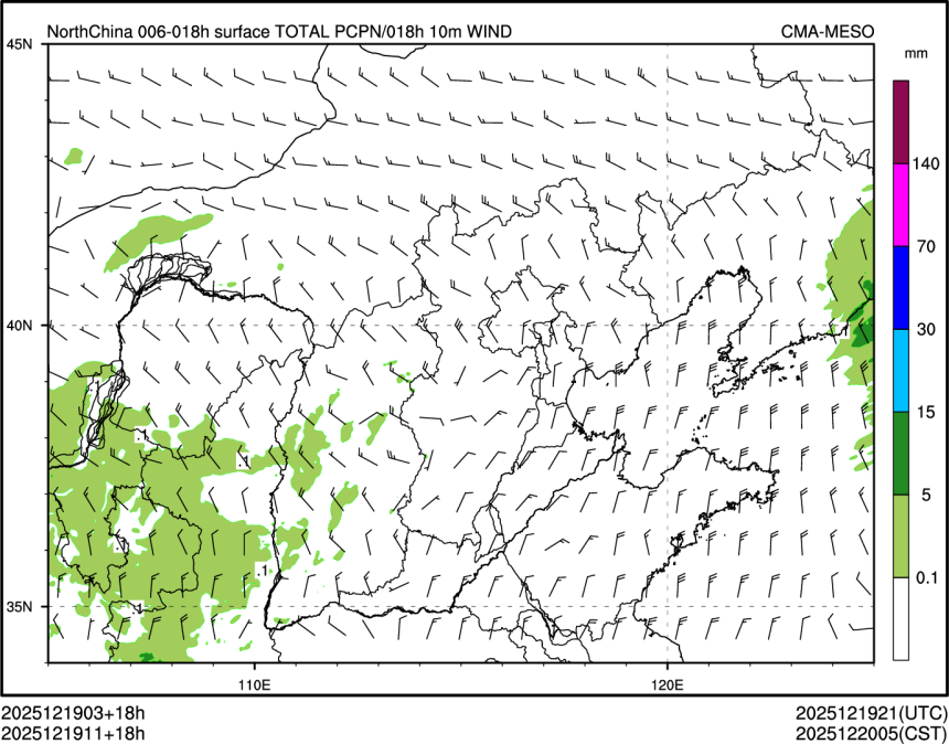 12/19 11时 +018小时