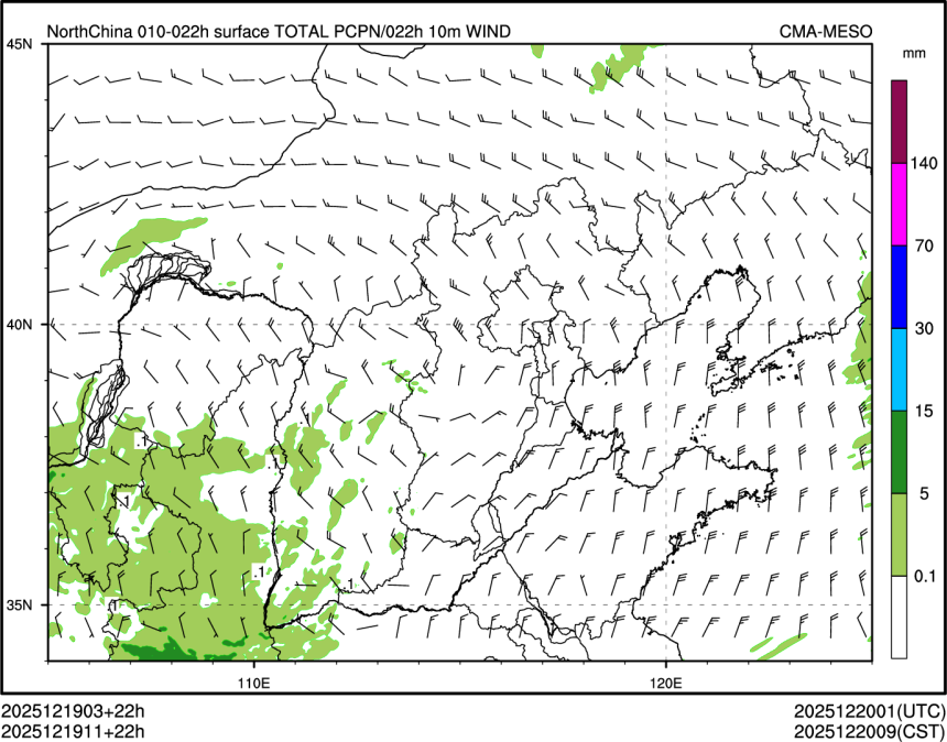 12/19 11时 +022小时