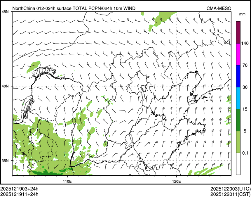12/19 11时 +024小时