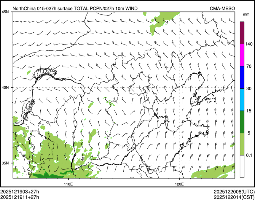 12/19 11时 +027小时