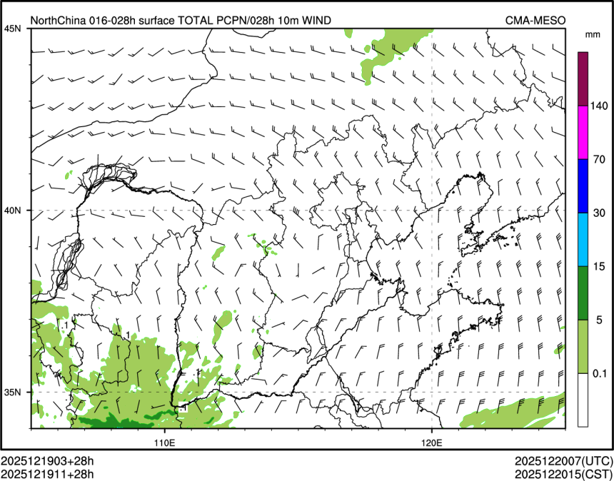 12/19 11时 +028小时