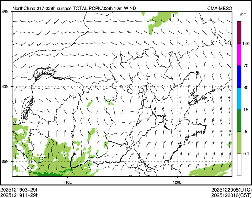 12/19 11时 +029小时
