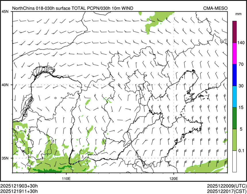 12/19 11时 +030小时