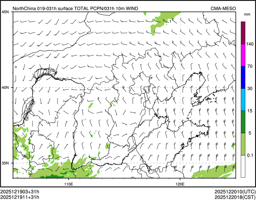 12/19 11时 +031小时