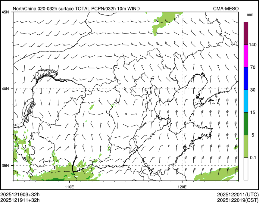 12/19 11时 +032小时