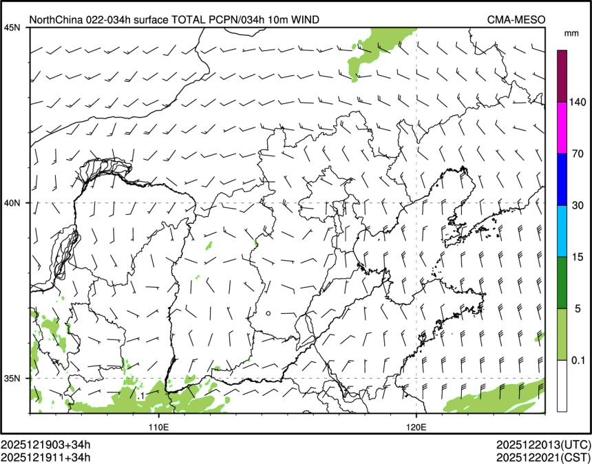 12/19 11时 +034小时