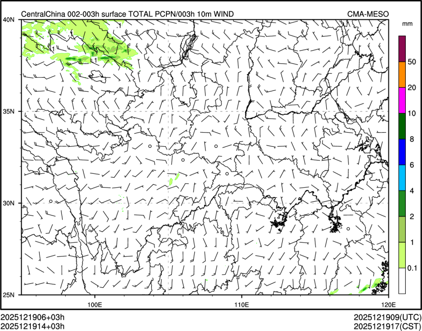 12/19 14时 +003小时