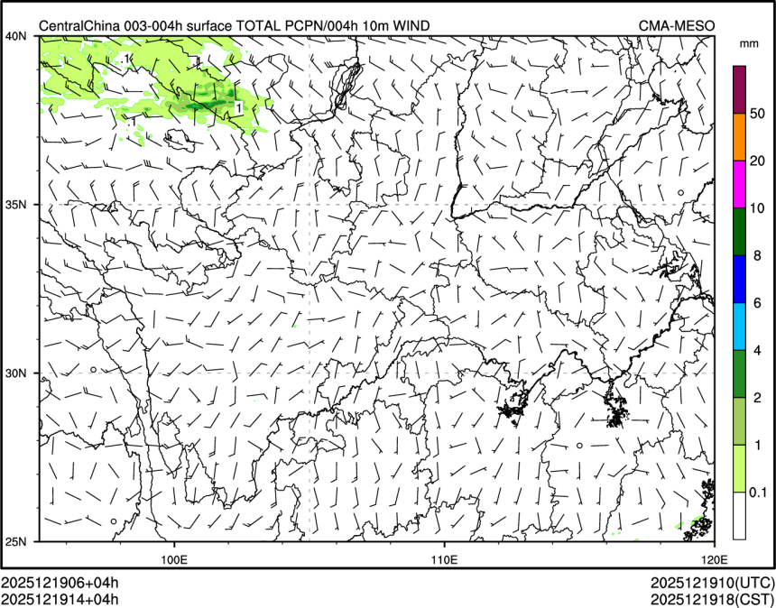 12/19 14时 +004小时