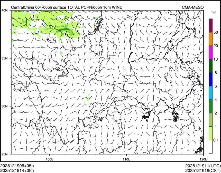 12/19 14时 +005小时