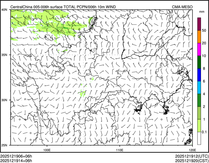 12/19 14时 +006小时
