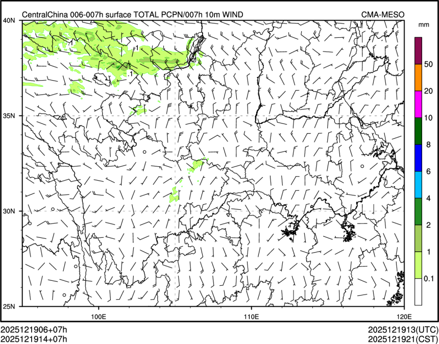 12/19 14时 +007小时
