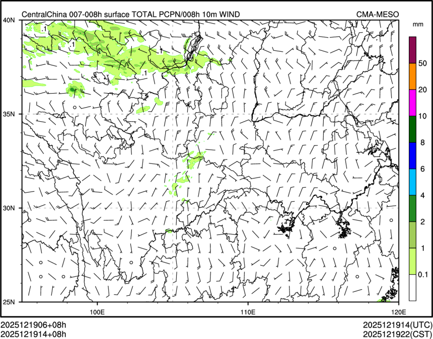 12/19 14时 +008小时