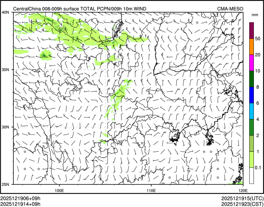 12/19 14时 +009小时