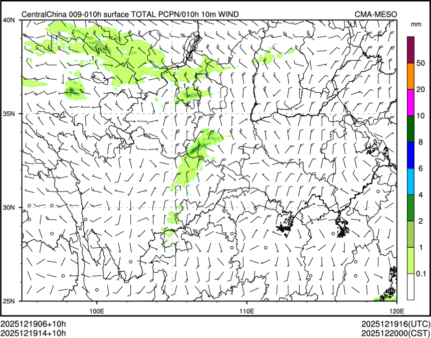 12/19 14时 +010小时