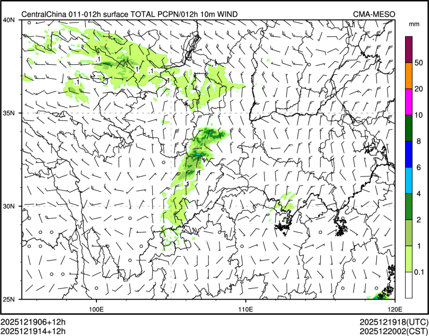 12/19 14时 +012小时