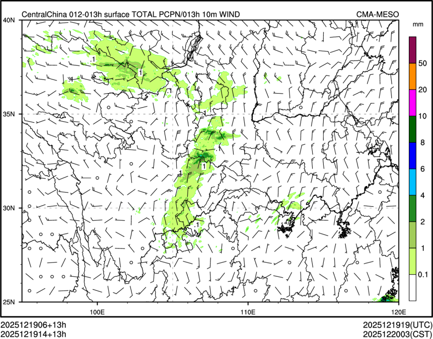 12/19 14时 +013小时