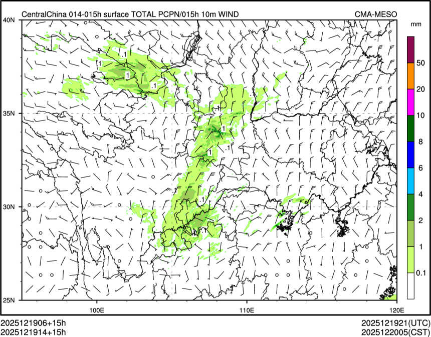 12/19 14时 +015小时