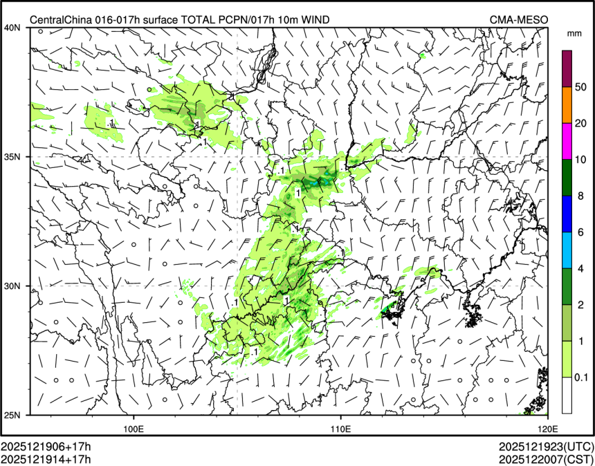 12/19 14时 +017小时