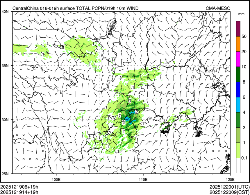 12/19 14时 +019小时