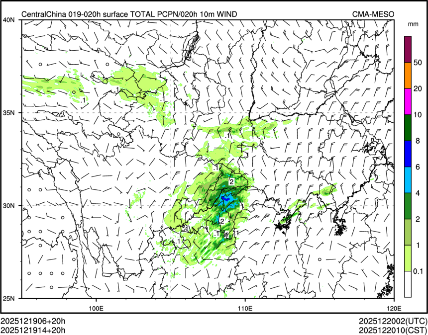 12/19 14时 +020小时