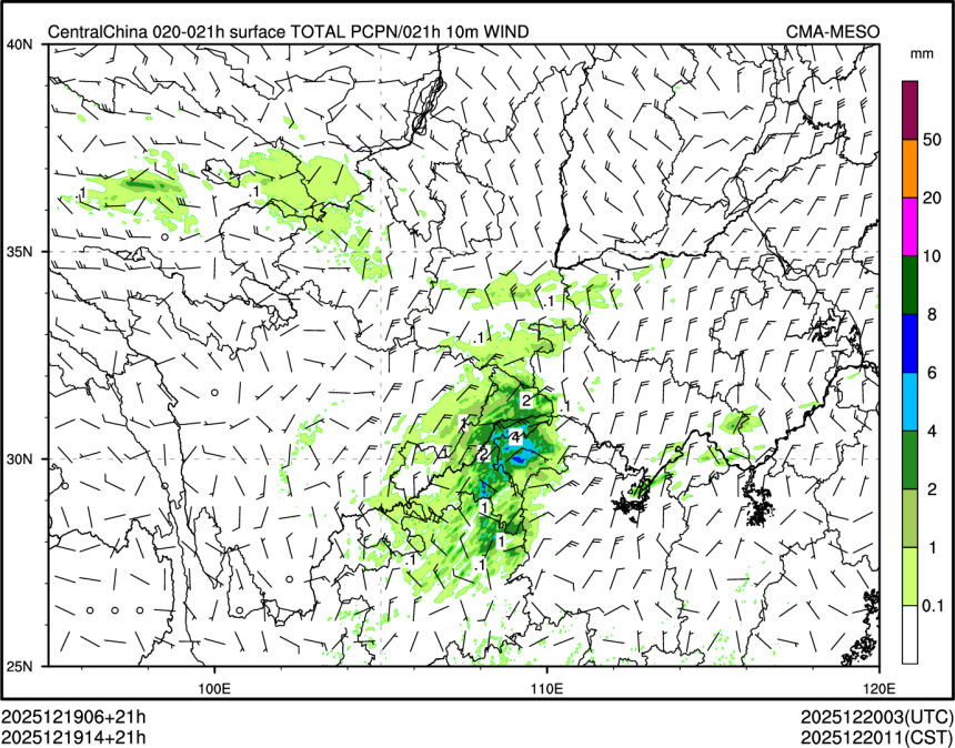 12/19 14时 +021小时