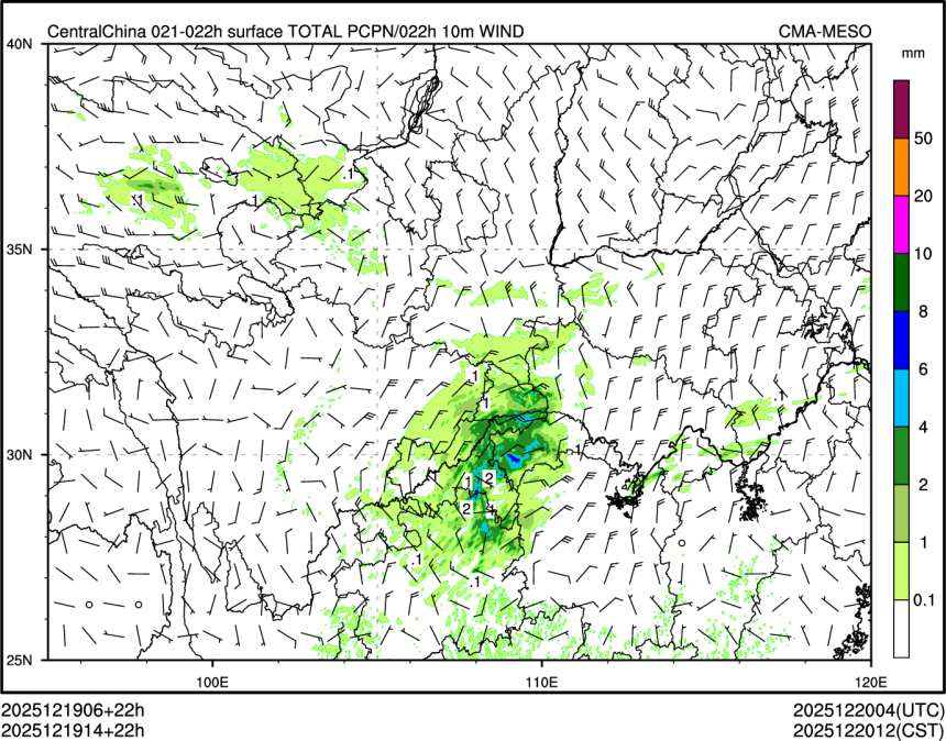 12/19 14时 +022小时