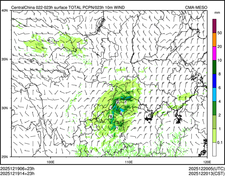 12/19 14时 +023小时