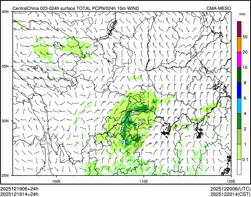 12/19 14时 +024小时