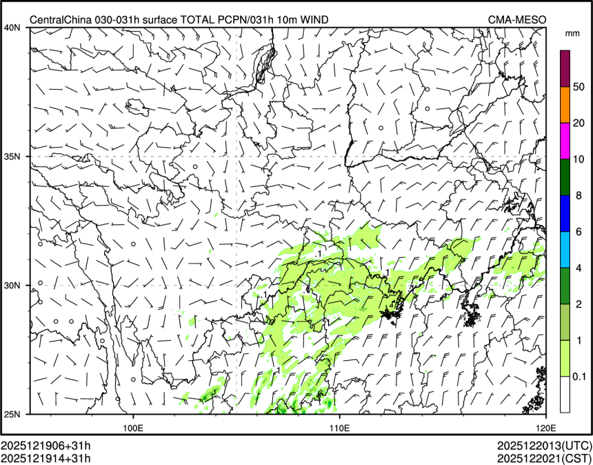 12/19 14时 +031小时