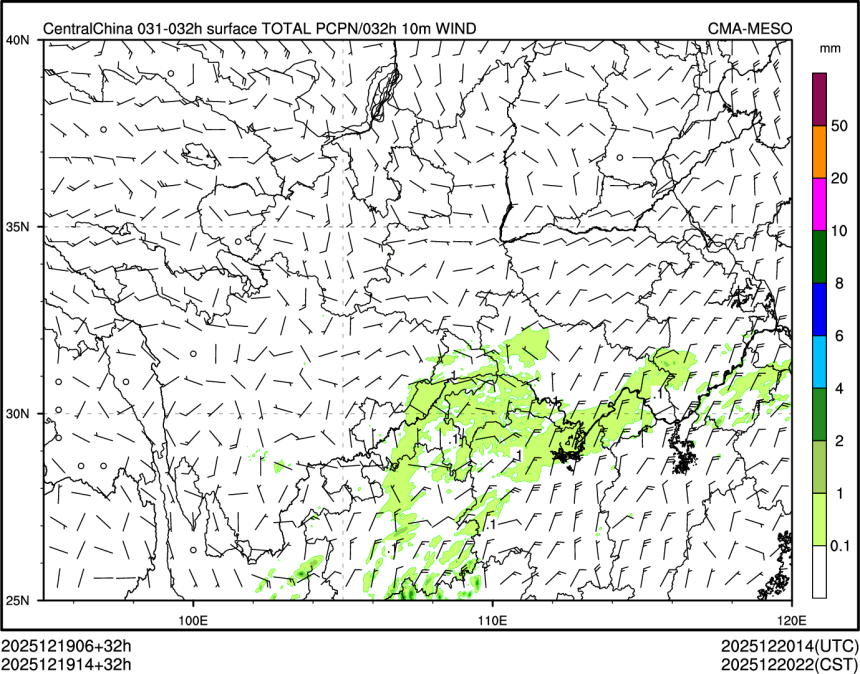 12/19 14时 +032小时
