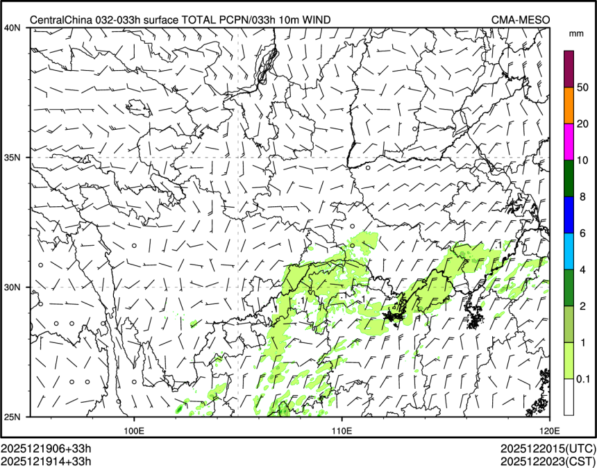 12/19 14时 +033小时