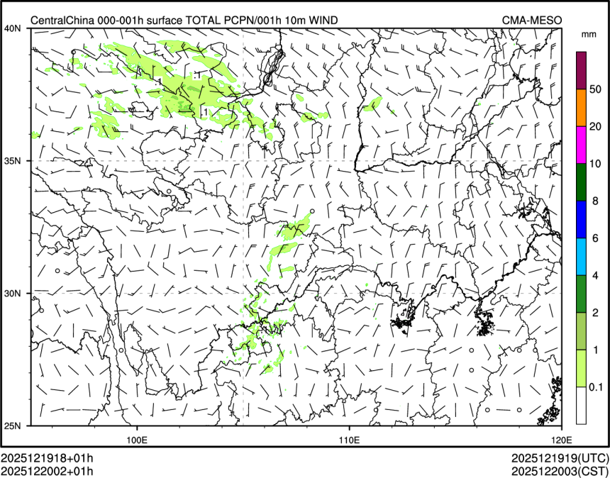 12/20 02时 +001小时