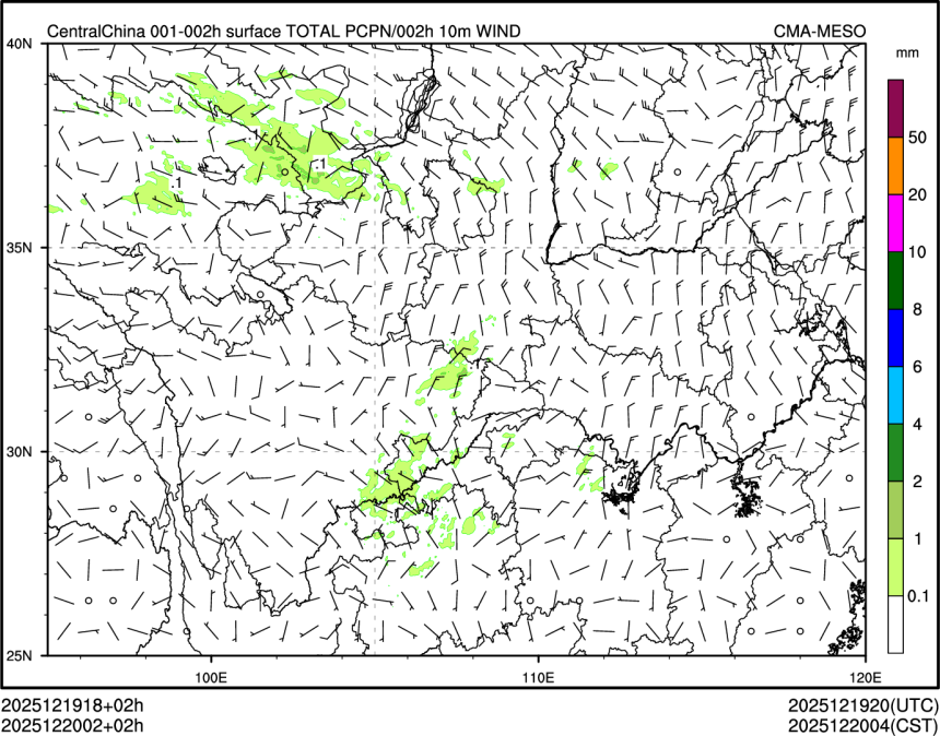 12/20 02时 +002小时