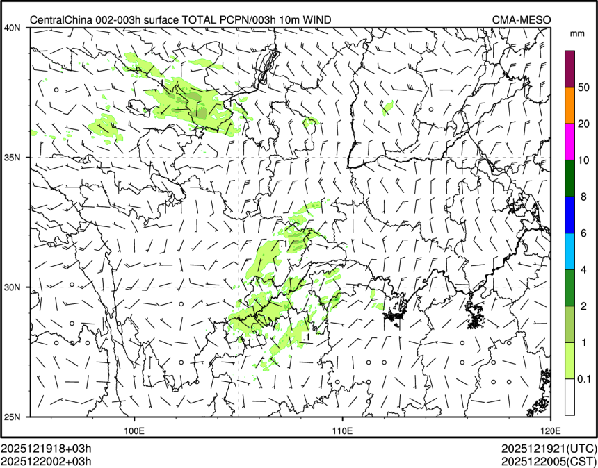 12/20 02时 +003小时