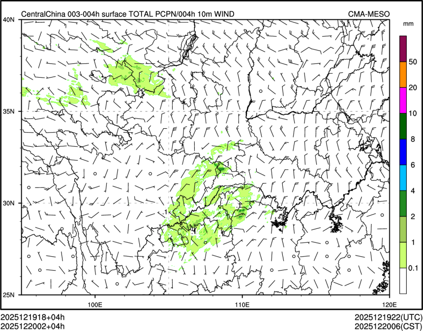 12/20 02时 +004小时