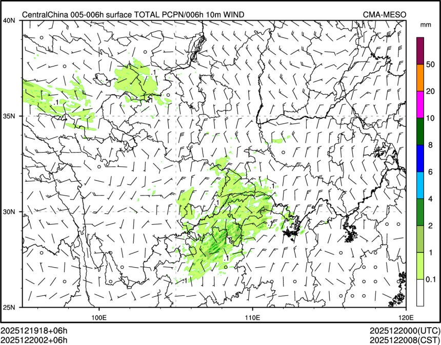 12/20 02时 +006小时