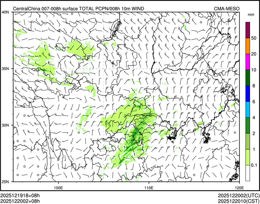 12/20 02时 +008小时