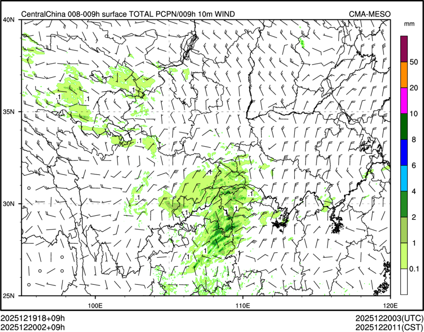 12/20 02时 +009小时