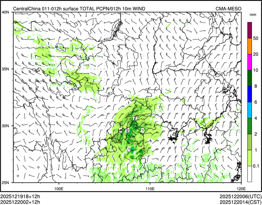 12/20 02时 +012小时