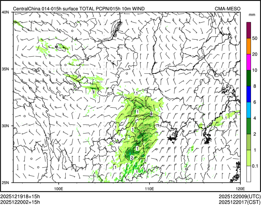 12/20 02时 +015小时