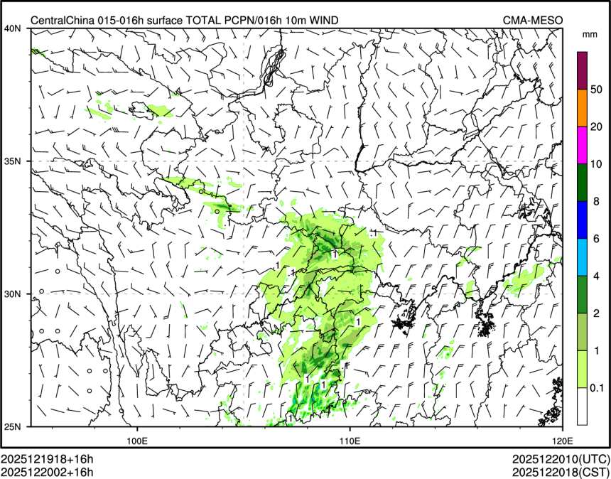 12/20 02时 +016小时