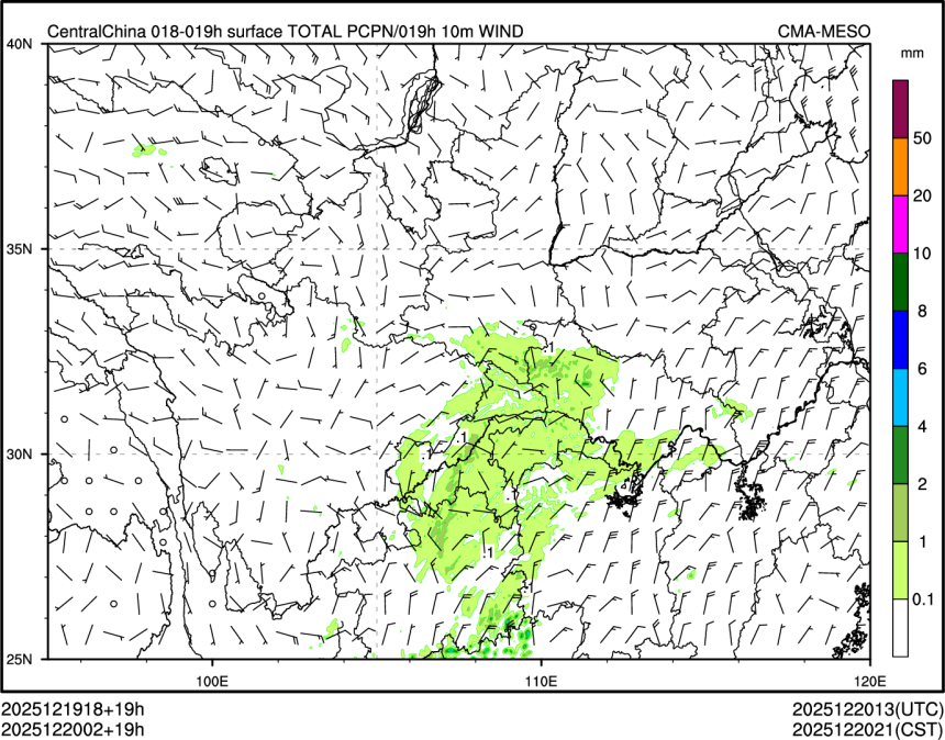 12/20 02时 +019小时