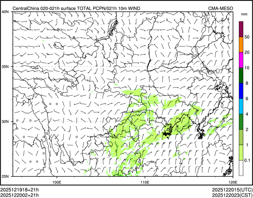 12/20 02时 +021小时