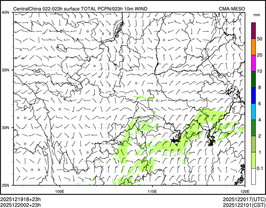 12/20 02时 +023小时