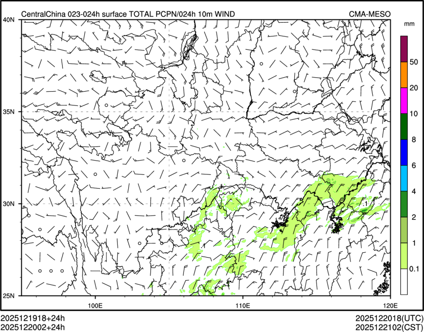 12/20 02时 +024小时