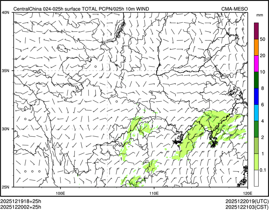 12/20 02时 +025小时