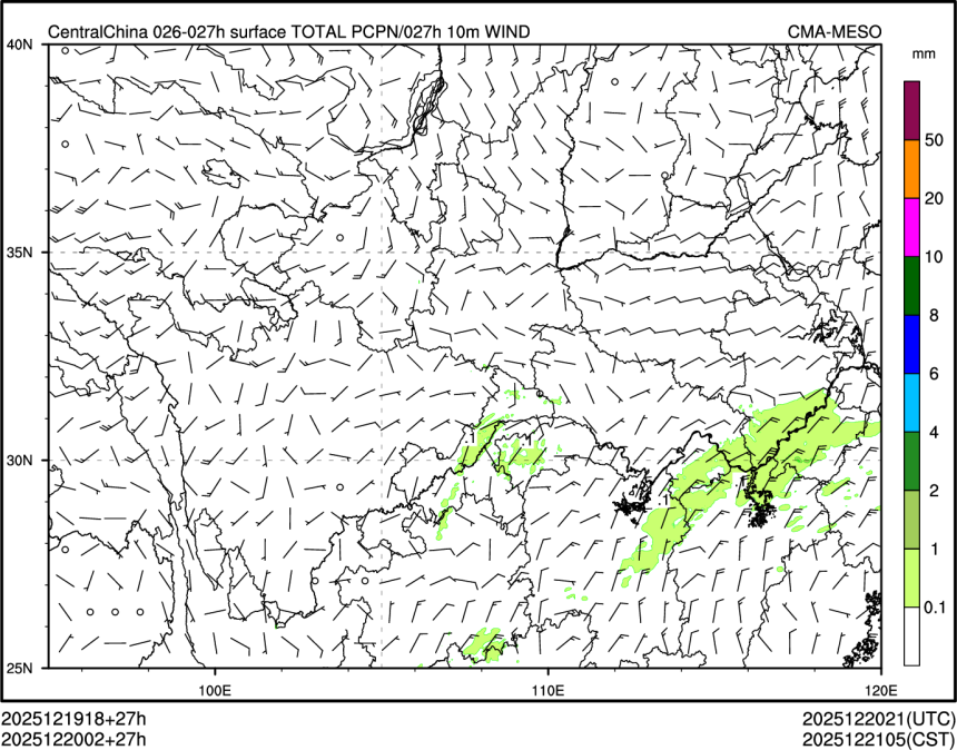 12/20 02时 +027小时