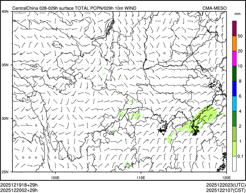 12/20 02时 +029小时