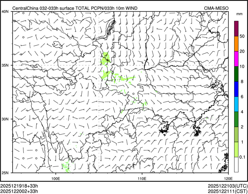 12/20 02时 +033小时